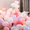 10 Inches Elastic Macarons Love Heart Latex Balloons 50 pcs